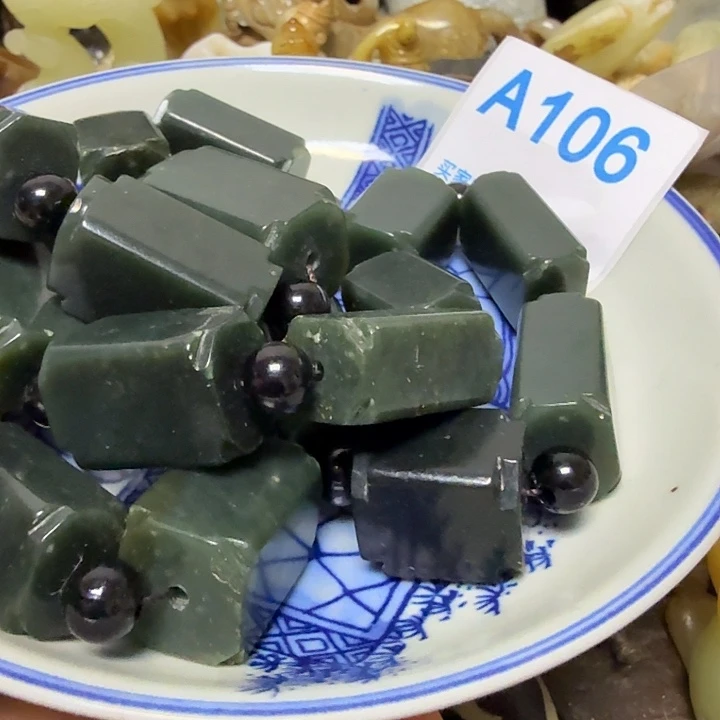 用***2谢谢您一直关心支持