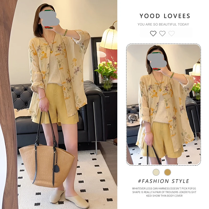 新中式禅意套装女复古改良碎花衬衫茶里茶气穿搭新款国风气质短裤