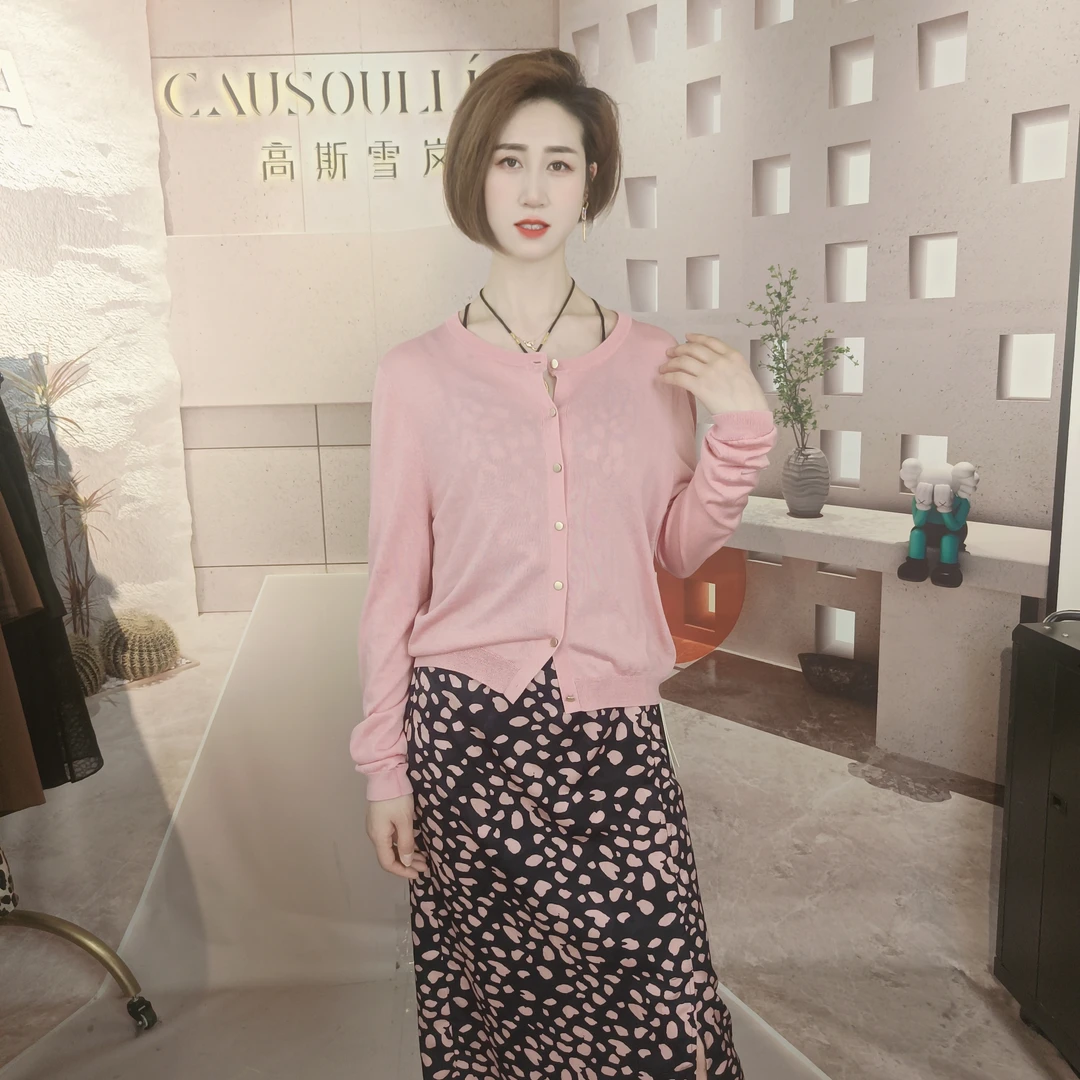 HIUOYA【夏季新品】时尚休闲复古显瘦修身开衫上衣 24270122