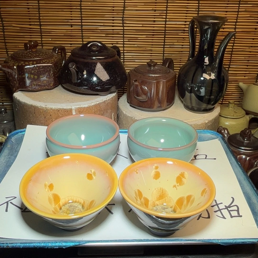 茶盏建窑建盏 微瑕作品