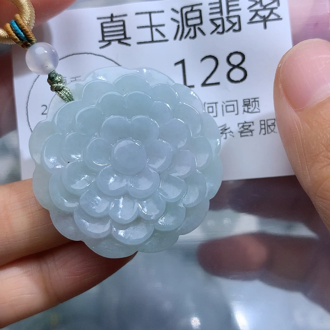 翡翠未镶嵌颈饰128。