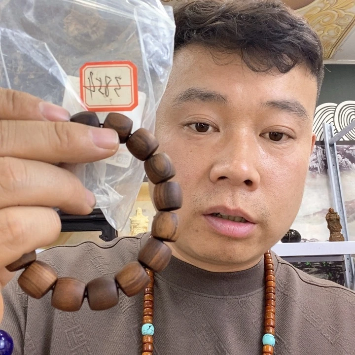 大果紫檀（缅甸花梨）3854