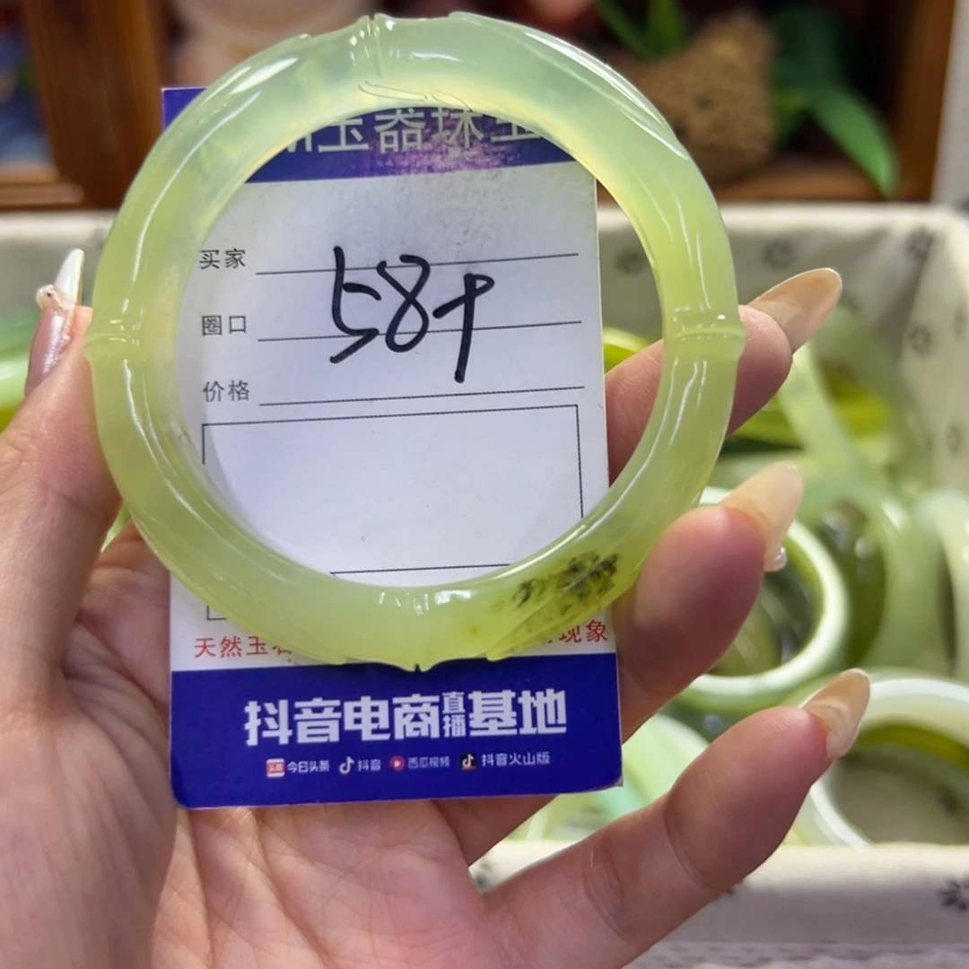 未镶嵌蛇纹石玉手镯710