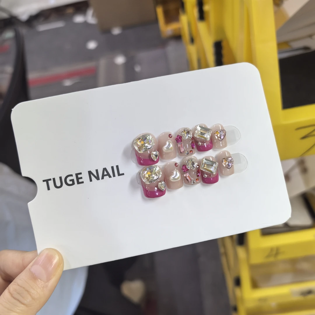 TugeNail “阿古朵” 秋冬爆款美甲 清仓 非品质问题 NO退NO换 N7