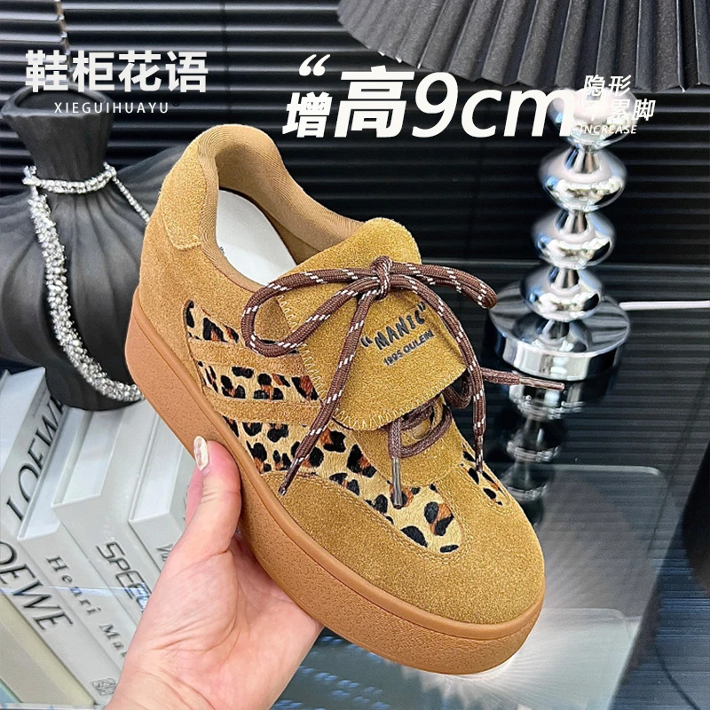 增高8-12cm豹纹德训鞋女2025新款百搭松糕厚底小白休闲鞋1108-6