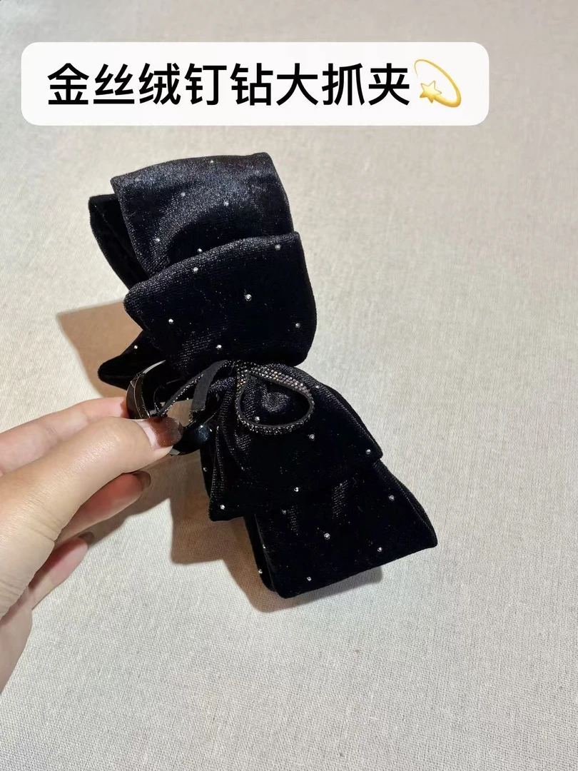 霞霞严选发饰抓夹AWR金丝绒钉钻大抓夹0500180