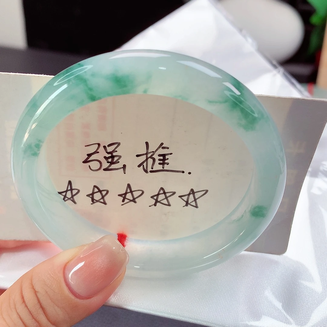 未镶嵌手镯翡翠缅甸天然a货翡翠