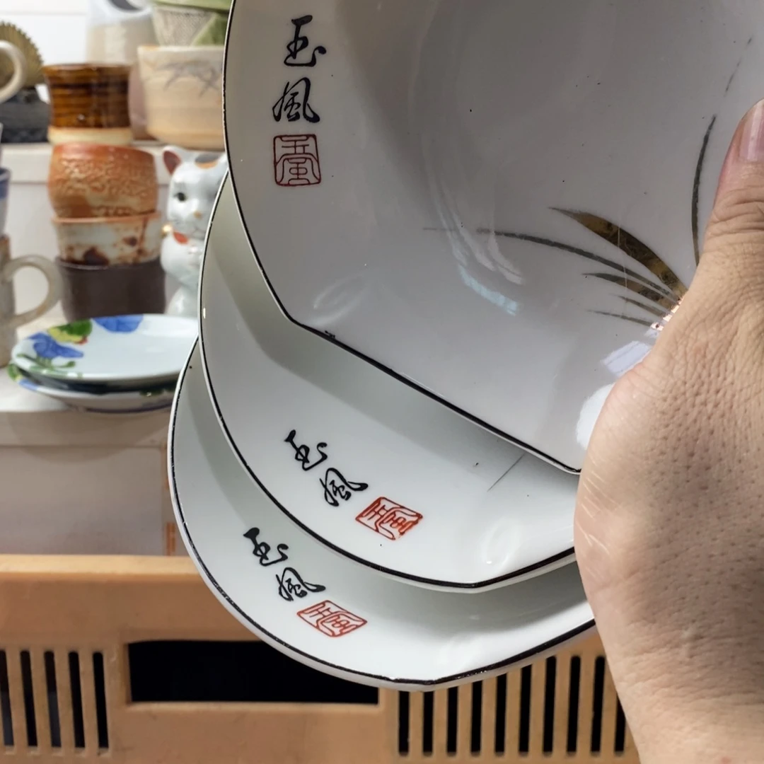 狗***酱瓷片感谢你的支持和帮助和