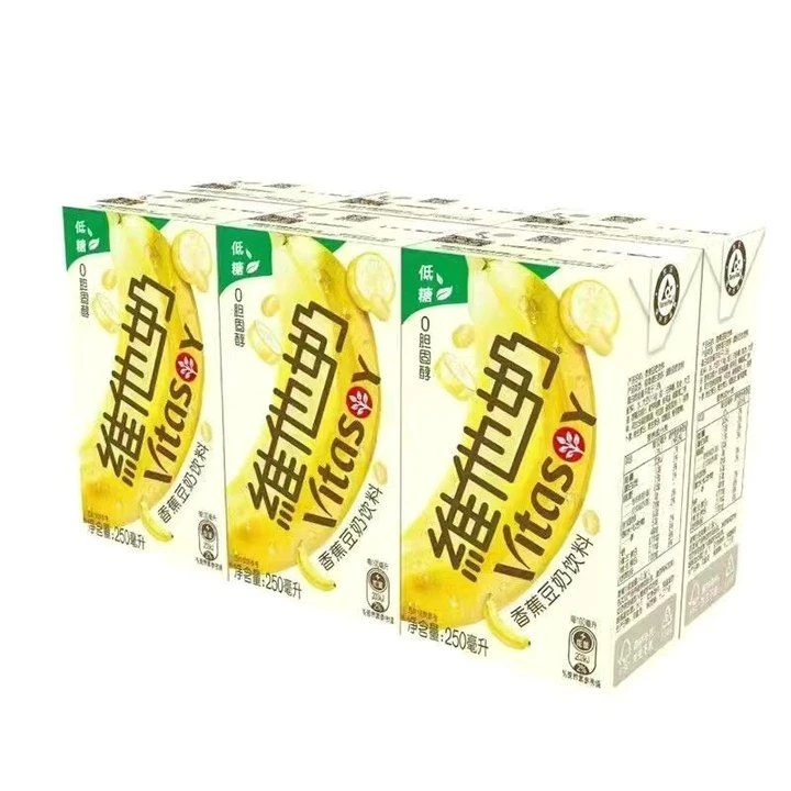 维他奶250ml盒椰子味原味香草味巧克力味低糖原草莓香蕉无蔗糖