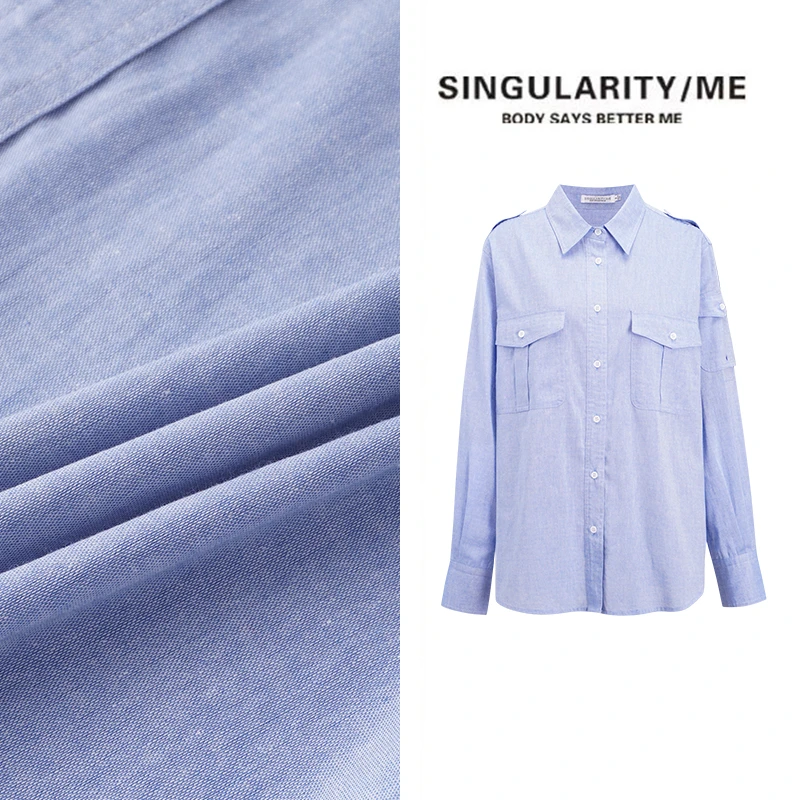 Singularity Me 2A 1061【海蓝玫瑰】高级感廓形翻领休闲上衣衬衫