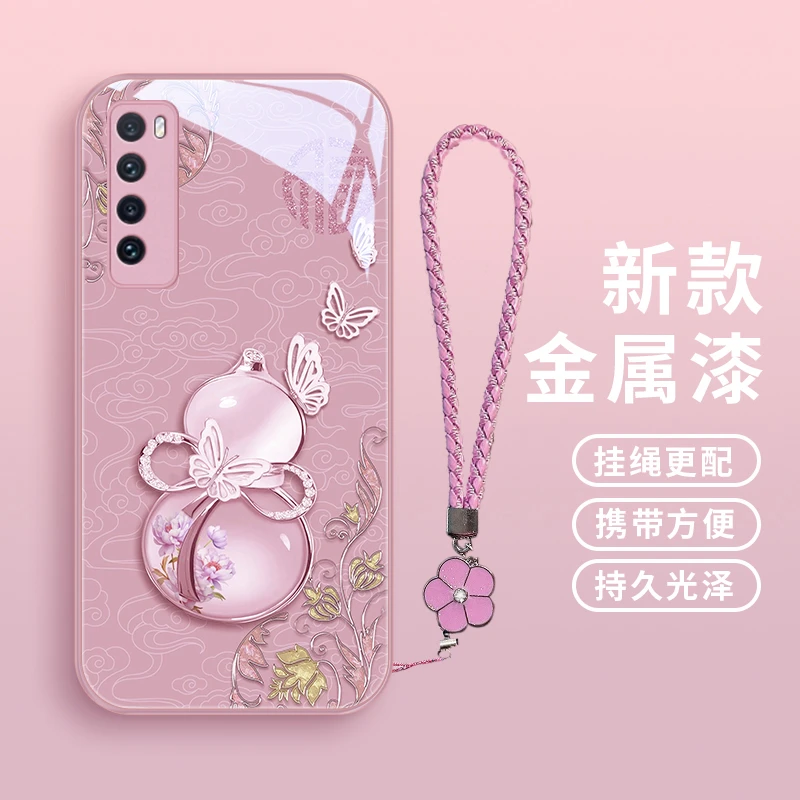 国潮葫芦适用华为nova7pro手机壳nova7se女款创意nova7新款防摔挂