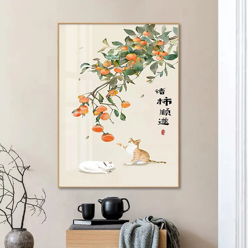 新中式装饰画现代简约客厅挂画柿柿如意餐厅壁画中国风玄关艺术画