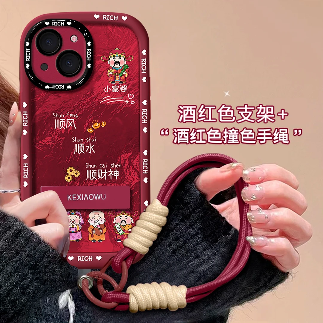 适用【苹果14】新年款顺风顺水冰川纹泡芙支架全包防摔手机壳女款