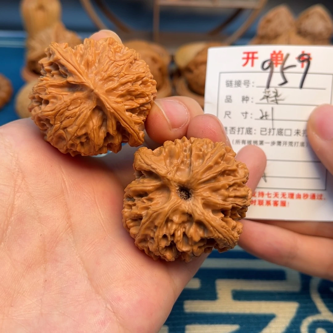 文玩核桃把件文玩