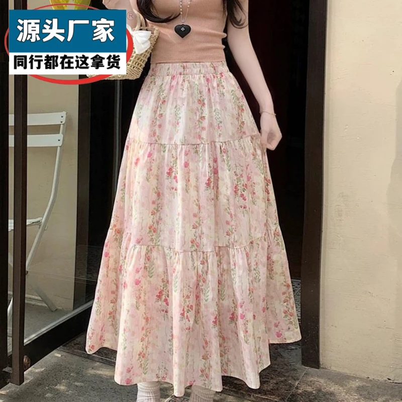 梵乐芬碎花拼接高腰款半身裙松紧腰设计夏季新款温柔气质青年女装