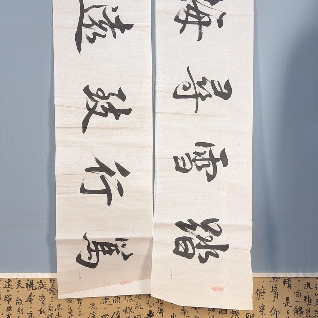 国画620 牡丹仙子也