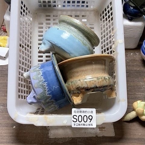 紫砂花盆009微瑕品口径7到8左右