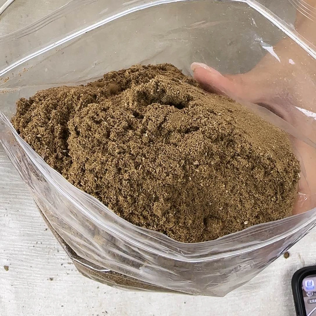 沉香碎屑沉香白棋香粉500克多样性发一