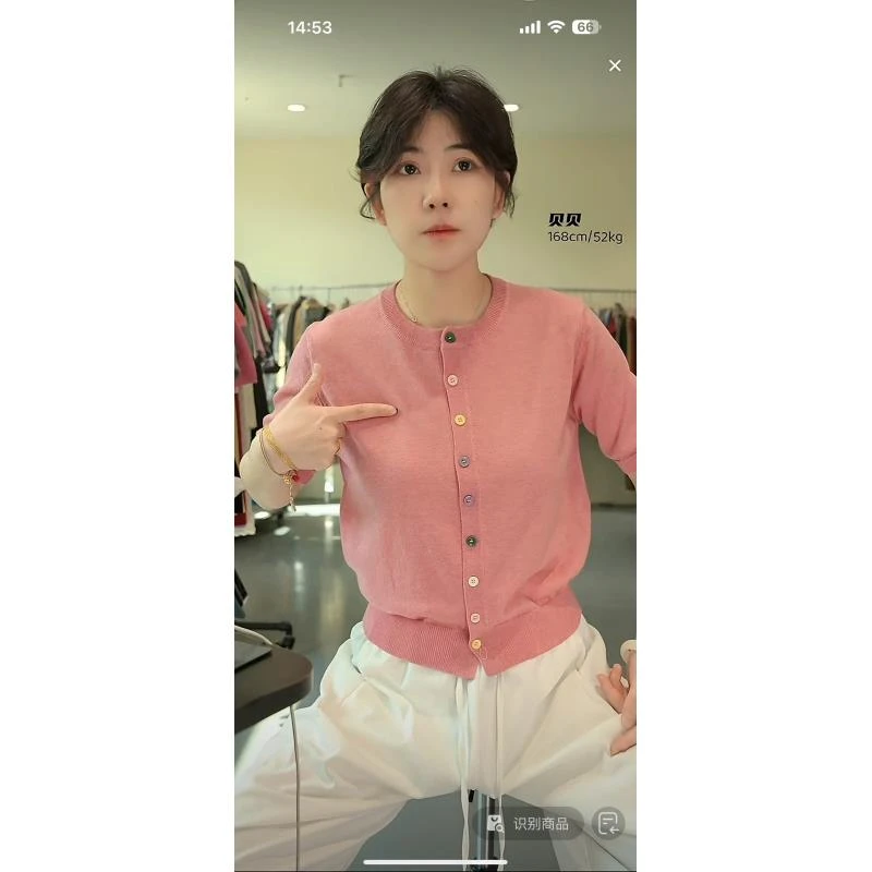 12792（部分无水洗唛，介意慎拍）WANGDAN新款刺绣彩色扣开衫