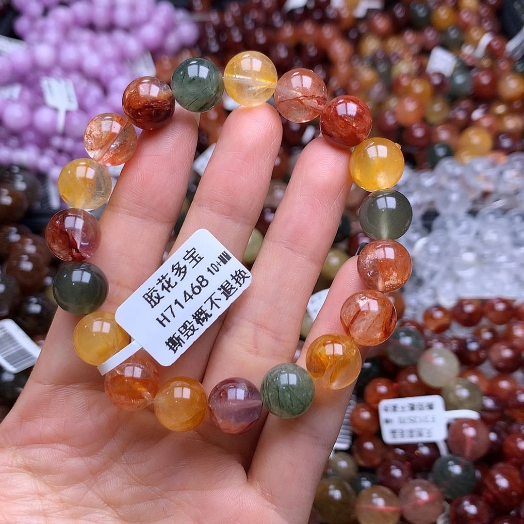 未镶嵌手链水晶手链