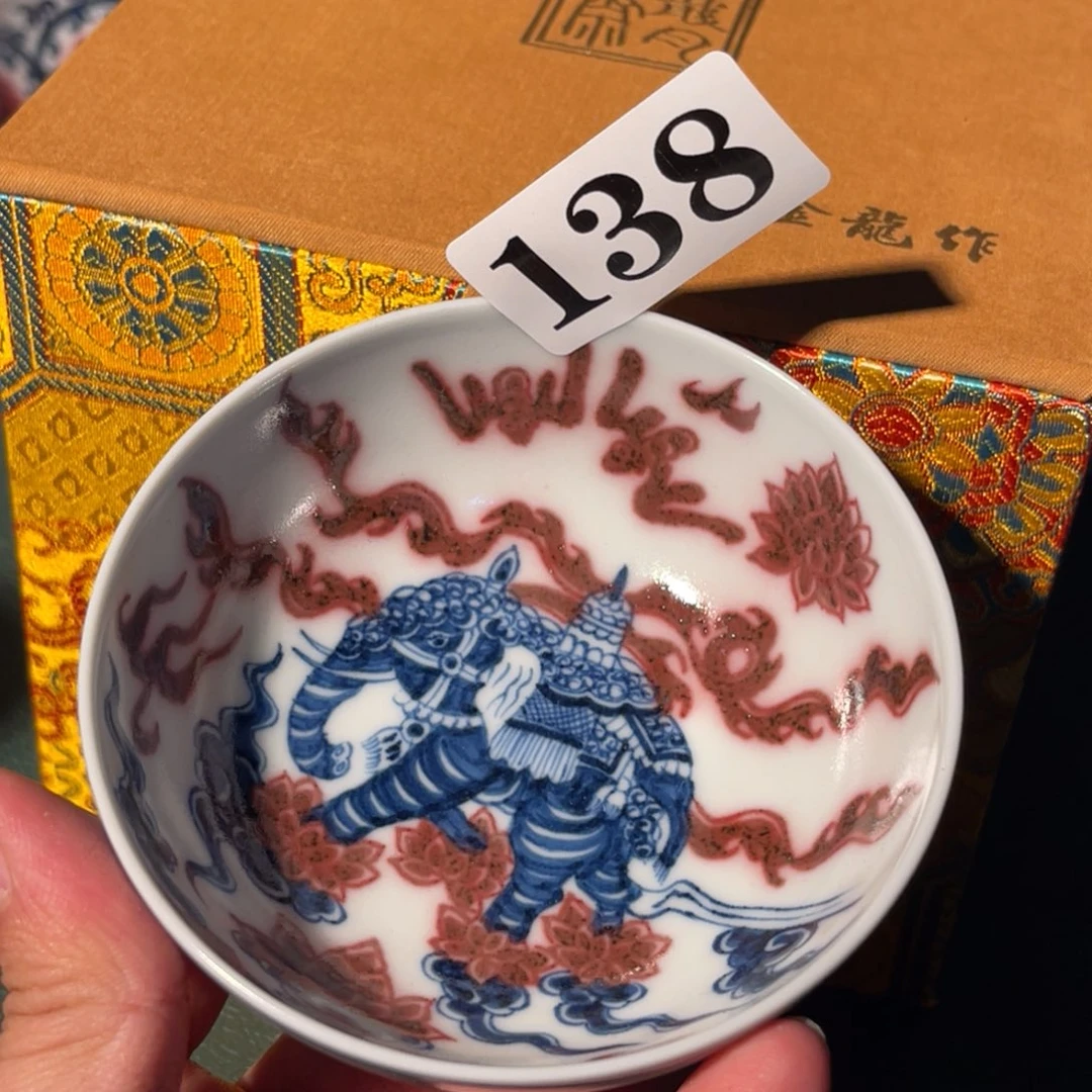 138 半月陶瓷半月陶瓷