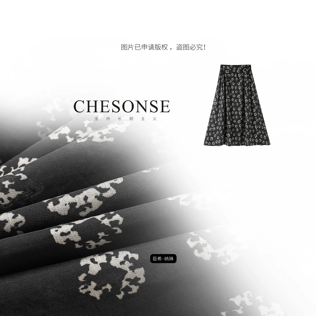 半裙女【小梨漫】小碎花半身裙6045