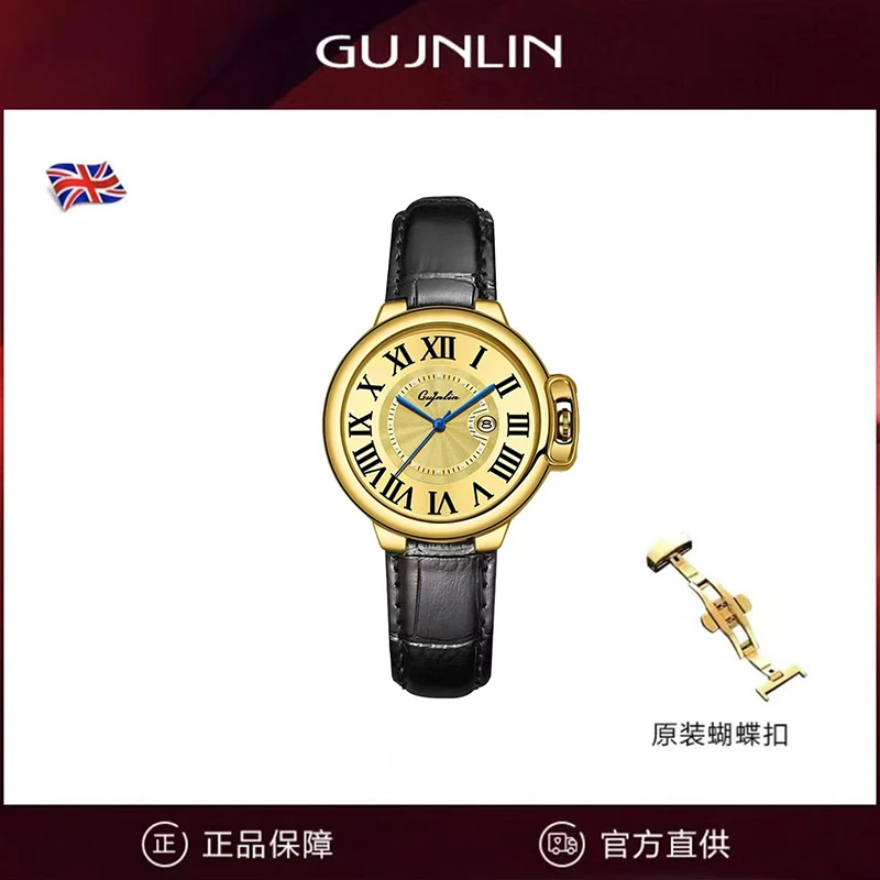 专柜正品轻奢金盘气球女士腕表潮流时尚（唐唐5）