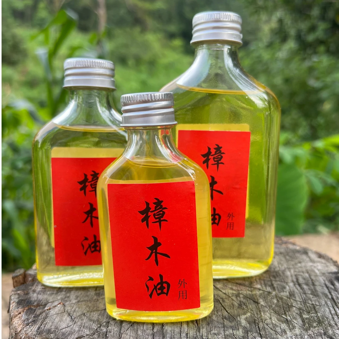广西长寿之乡土法蒸馏天然樟木油正宗农家品质家用外用草本驱蚊