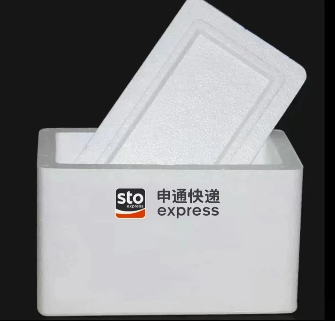 兰寿金鱼活体观赏鱼