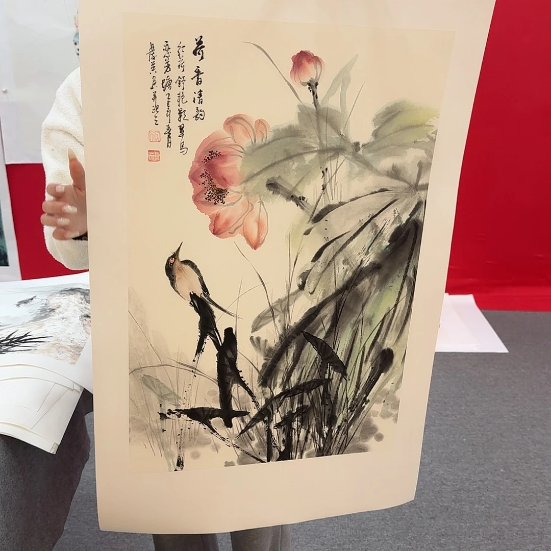 国画新号开播福利多多