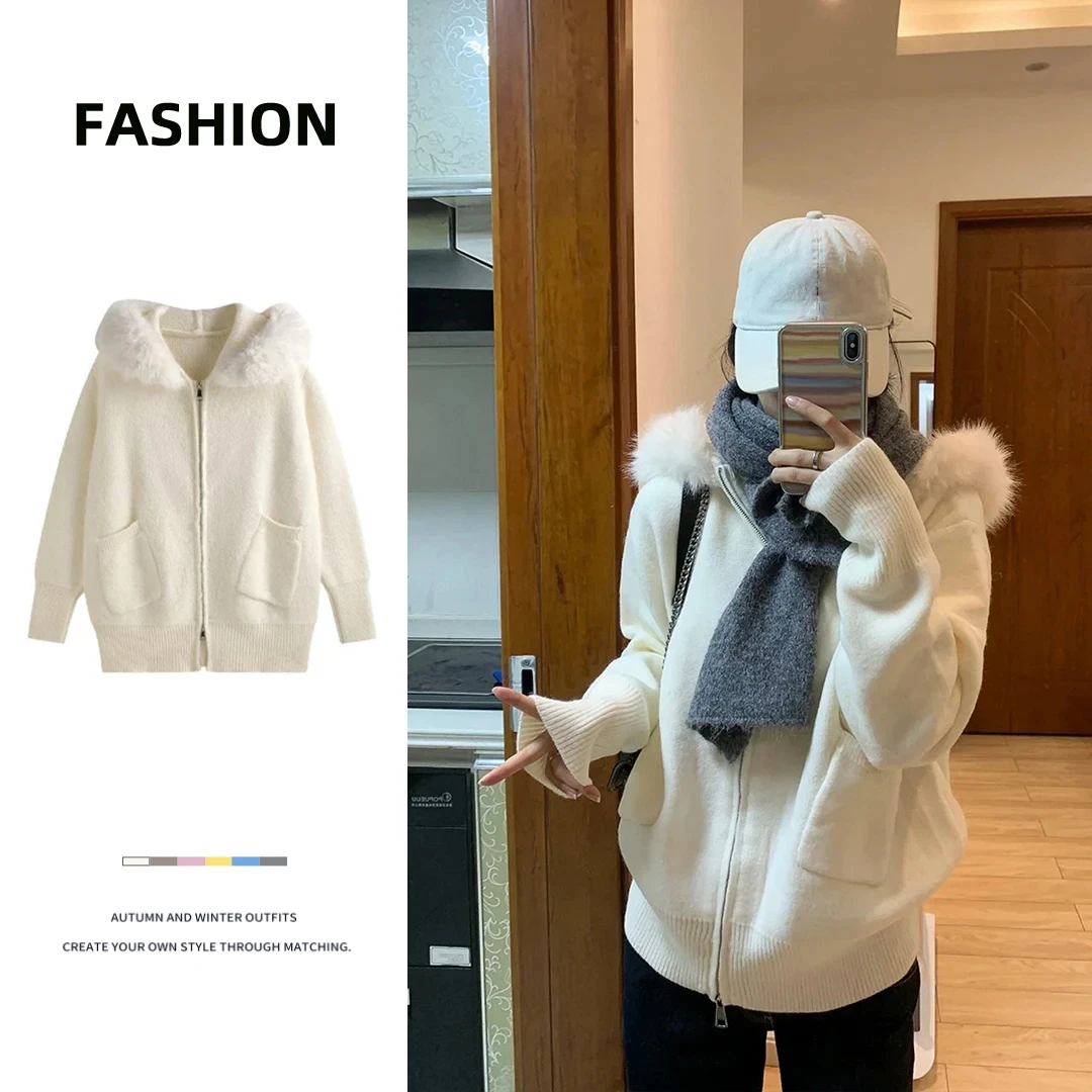 毛领宽松连帽针织开衫毛衣外套女装秋冬季新款韩系慵懒风加厚上衣