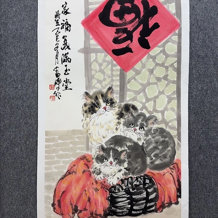 国画娄鹏老师手绘作品