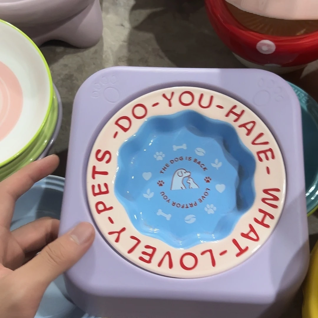 瓷片q450 瓷品陶瓷微x链接在