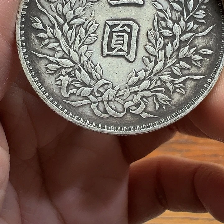 （一家臻藏）可吸翻可吹响龙洋工艺品 精选摆件