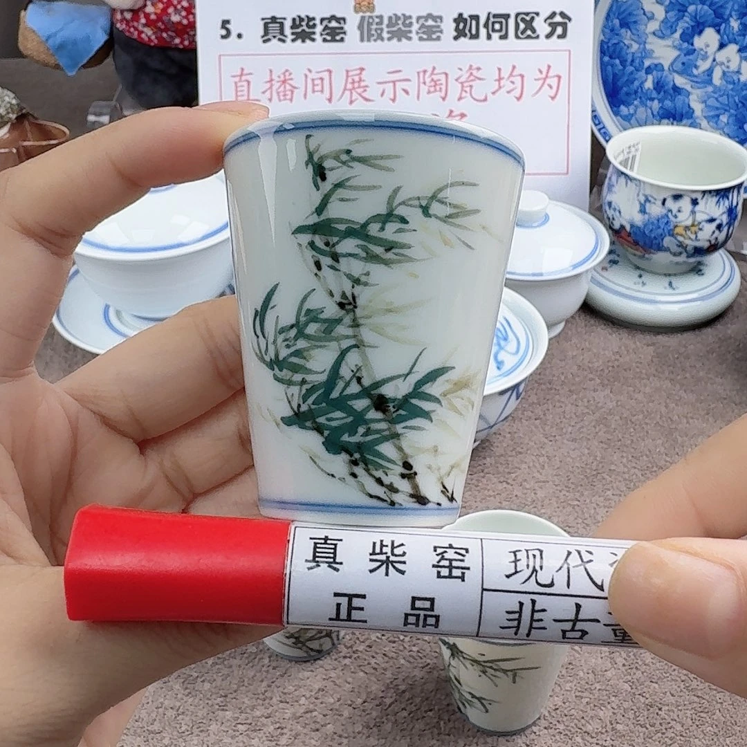 陶瓷艺术设计中心