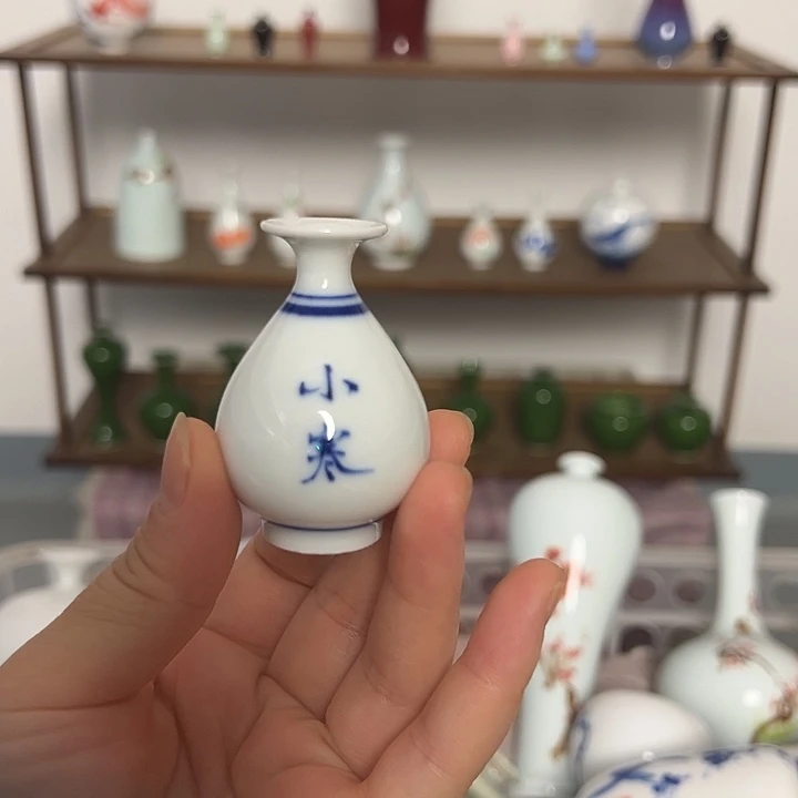 景德镇陶瓷研究所学会