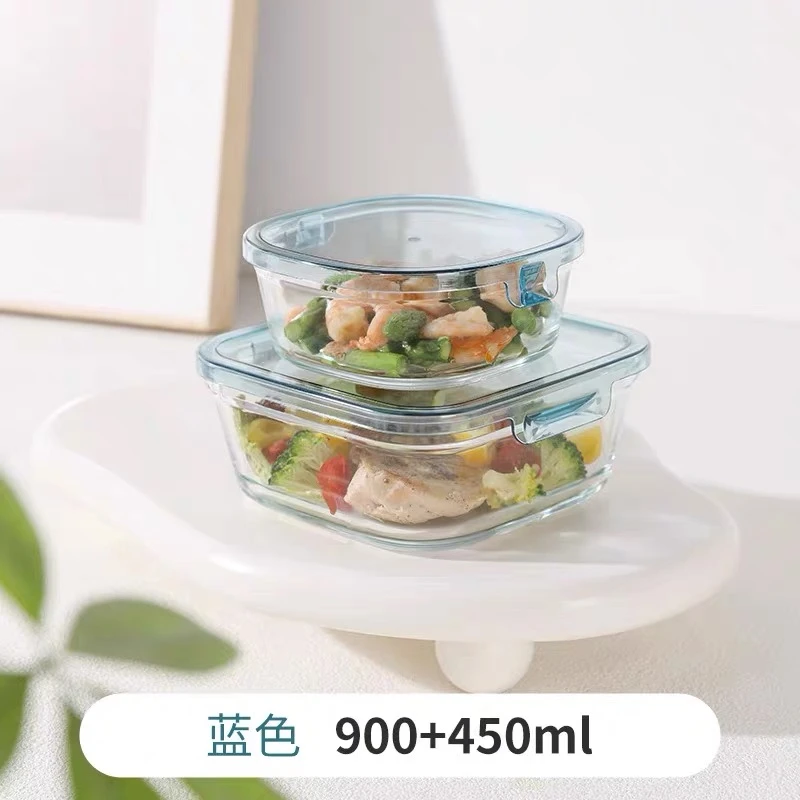 【希乐扣】正方形沙拉碗高硼硅玻璃水果保鲜盒可微波炉900ml+450ml