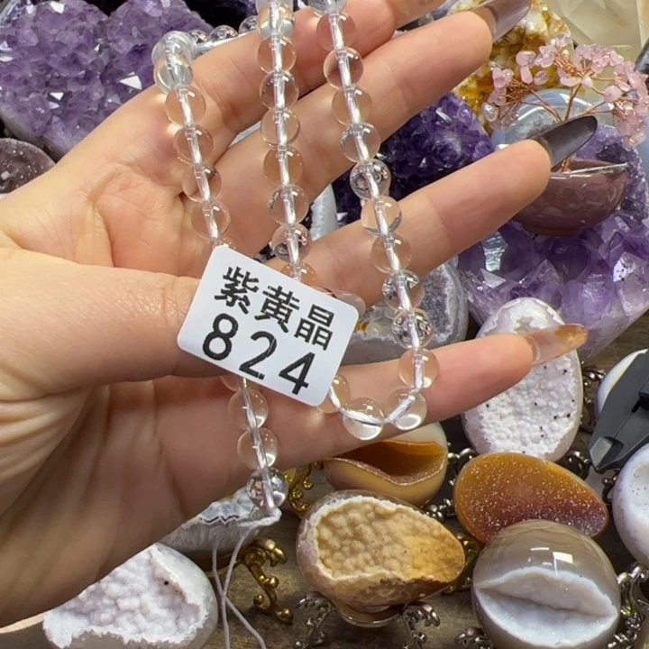 未镶嵌大型摆件（非配饰）紫晶824