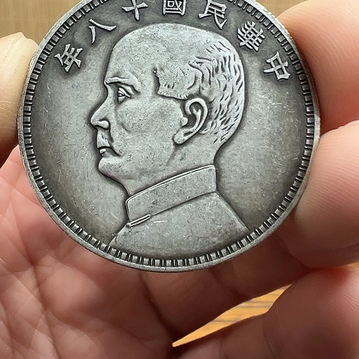 （一家臻藏）可吸翻可吹响龙洋工艺品 精选摆件