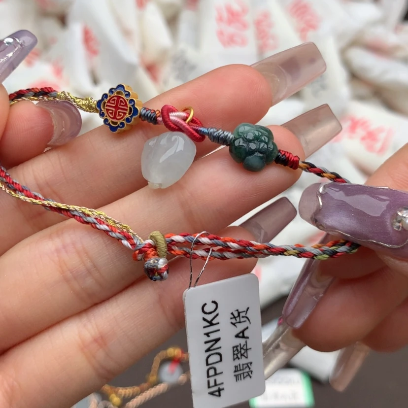 【闪购商品】翡翠手绳未镶嵌一