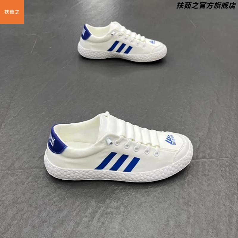 【精品】潮牌小白鞋男夏季透气舒适软底低帮鞋一脚蹬潮流百搭休闲鞋
