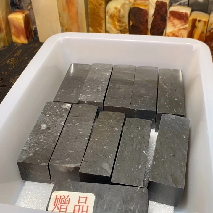 昌化鸡血石印章石