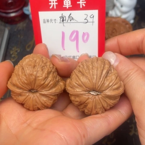 吊坠文玩核桃文玩的好