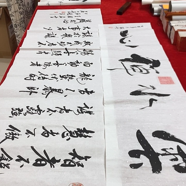 书法真人创作手写作品