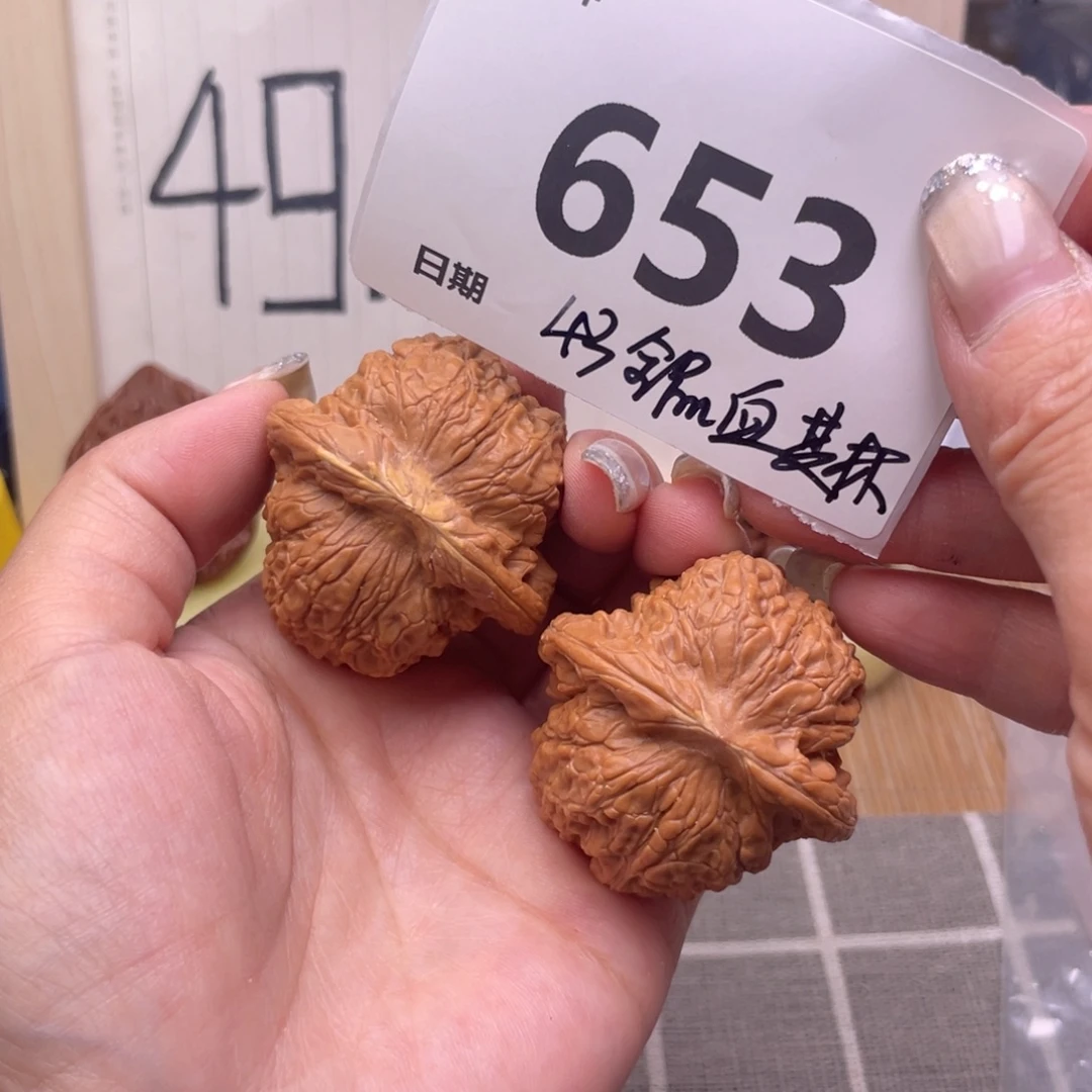 把件文玩核桃653号43全品血麒麟