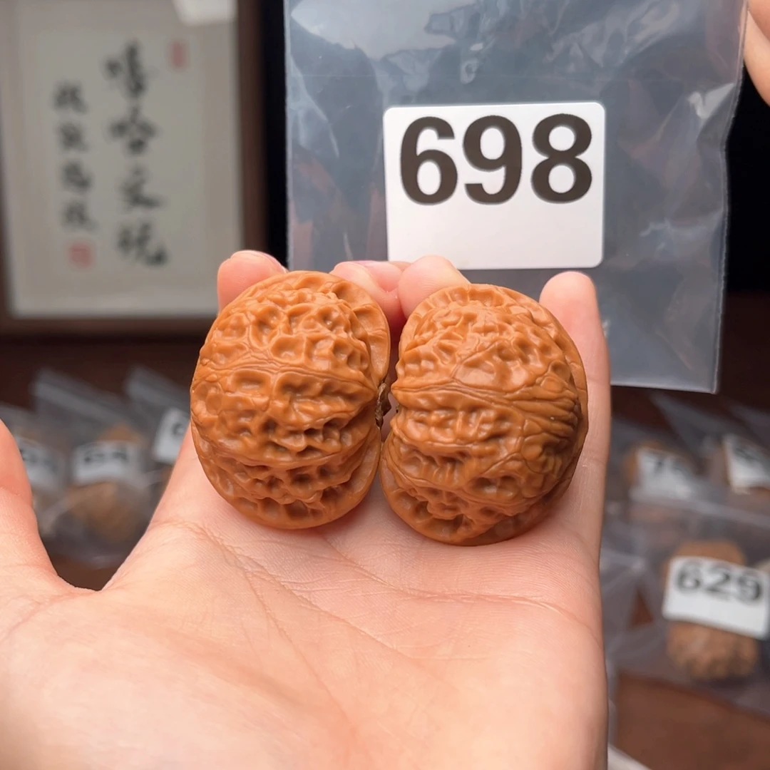 文玩核桃吊坠熊***?球灯41