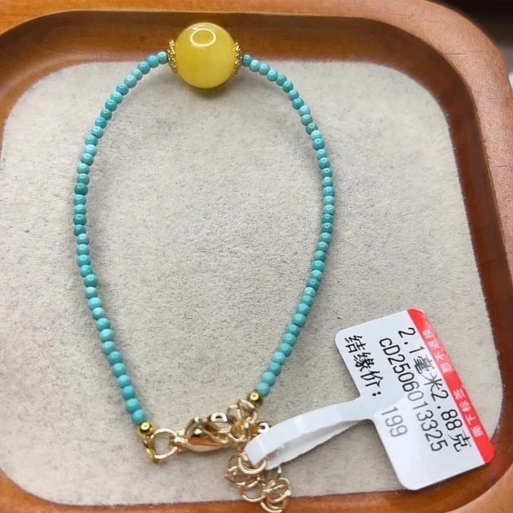 未镶嵌绿松石手串