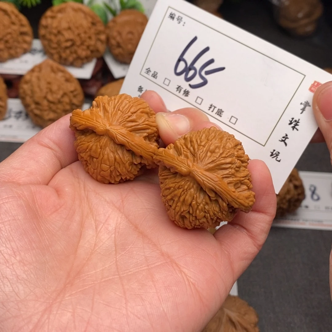 文玩核桃吊坠38白狮子665