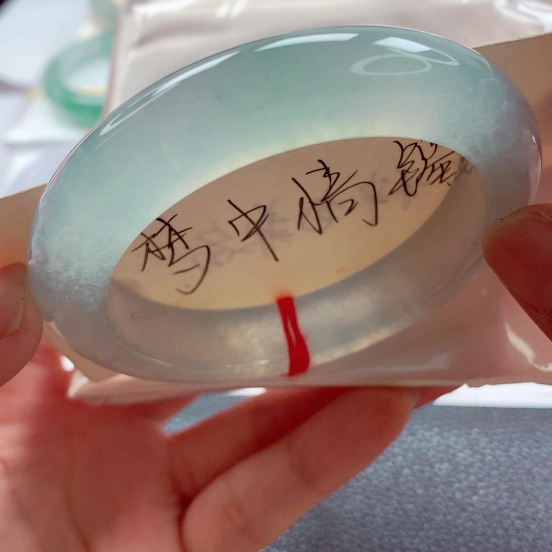 翡翠未镶嵌手镯师妹55轮胎高冰纯色荧光棒（7号）