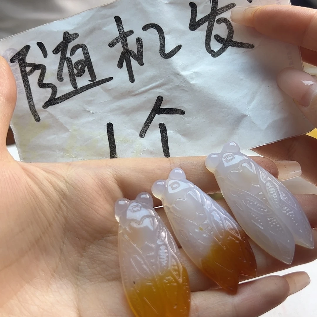 玛瑙/玉髓合金颈饰